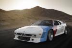 BMW M1 Procar AHG 1979 года
